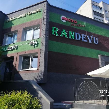 Randevu Otel Zhytomyr Dış mekan fotoğraf