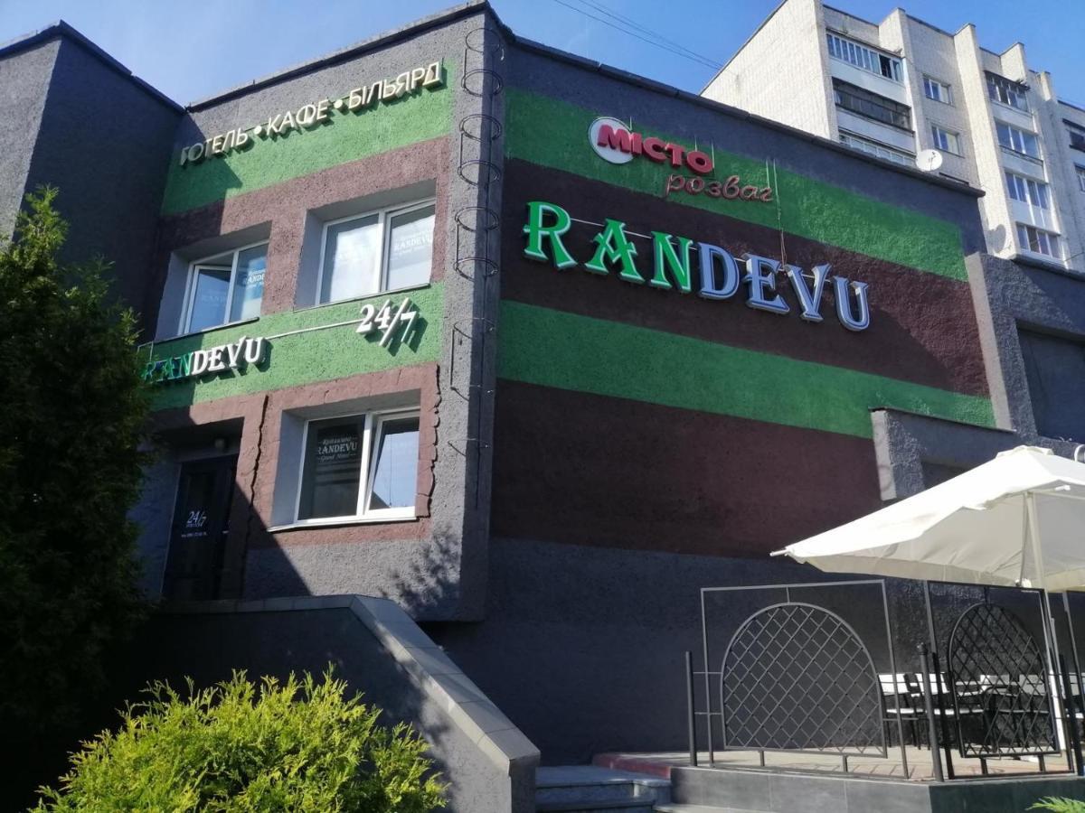 Randevu Otel Zhytomyr Dış mekan fotoğraf